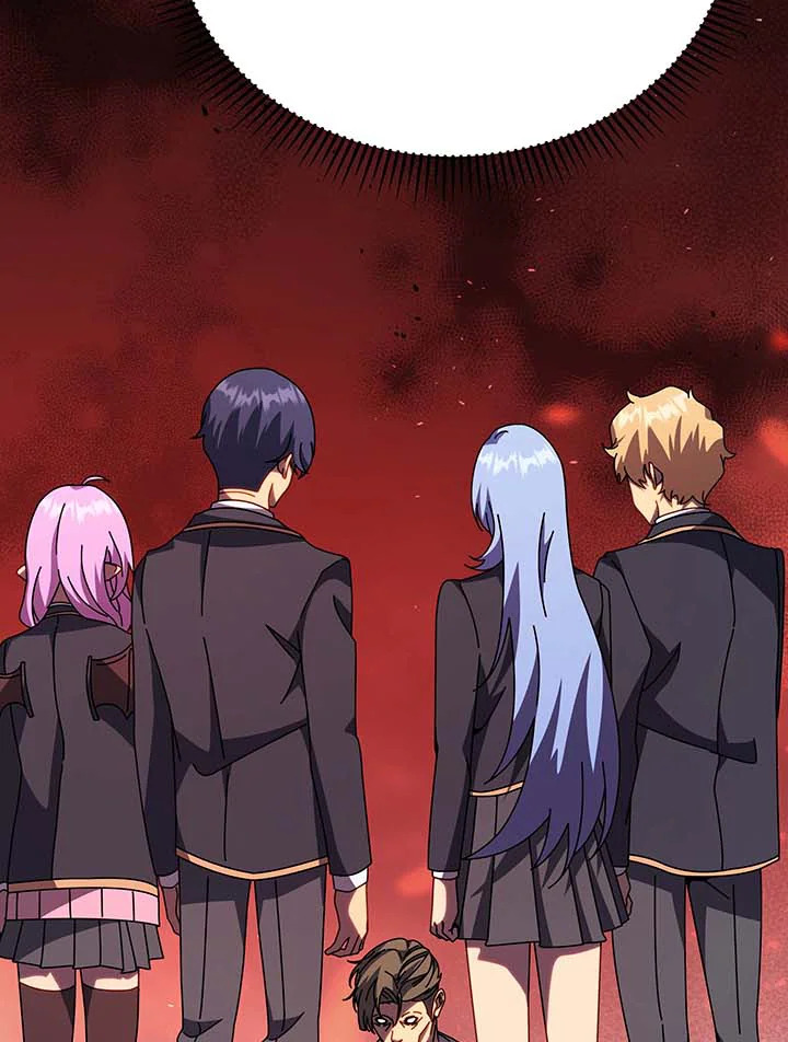 Necromancer Academy’s Genius Summoner ตอนที่ 115 page 52