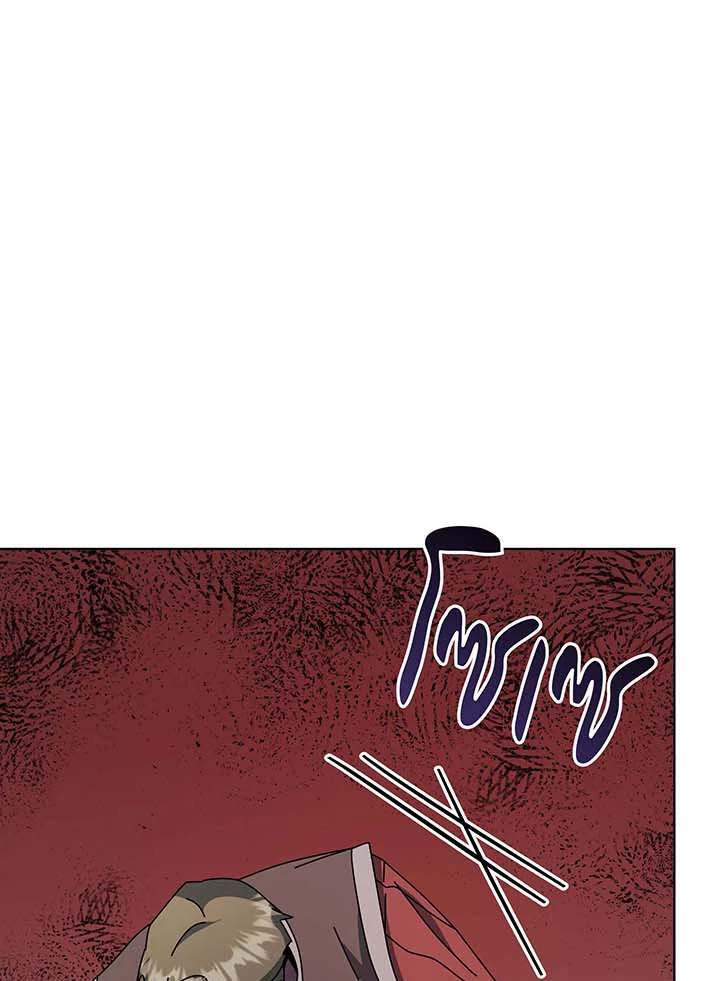 Necromancer Academy’s Genius Summoner ตอนที่ 115 page 85