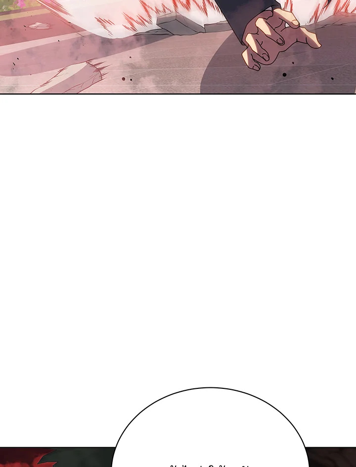 Necromancer Academy’s Genius Summoner ตอนที่ 116 page 25