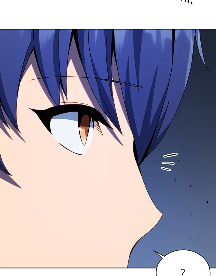 Necromancer Academy’s Genius Summoner ตอนที่ 116 page 41