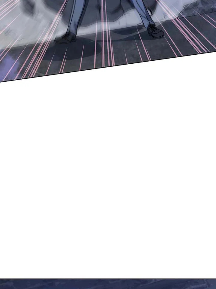 Necromancer Academy’s Genius Summoner ตอนที่ 116 page 91