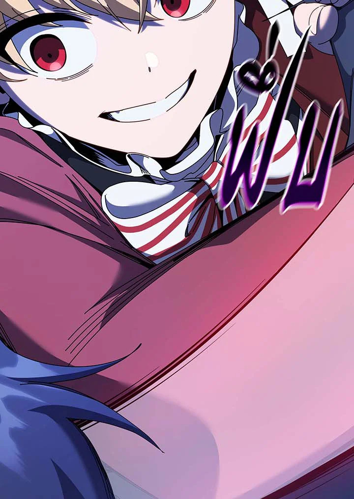 Necromancer Academy’s Genius Summoner ตอนที่ 116 page 98