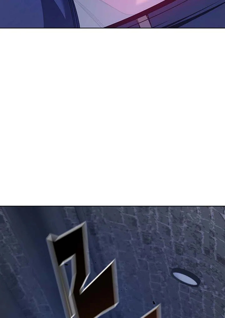 Necromancer Academy’s Genius Summoner ตอนที่ 116 page 99