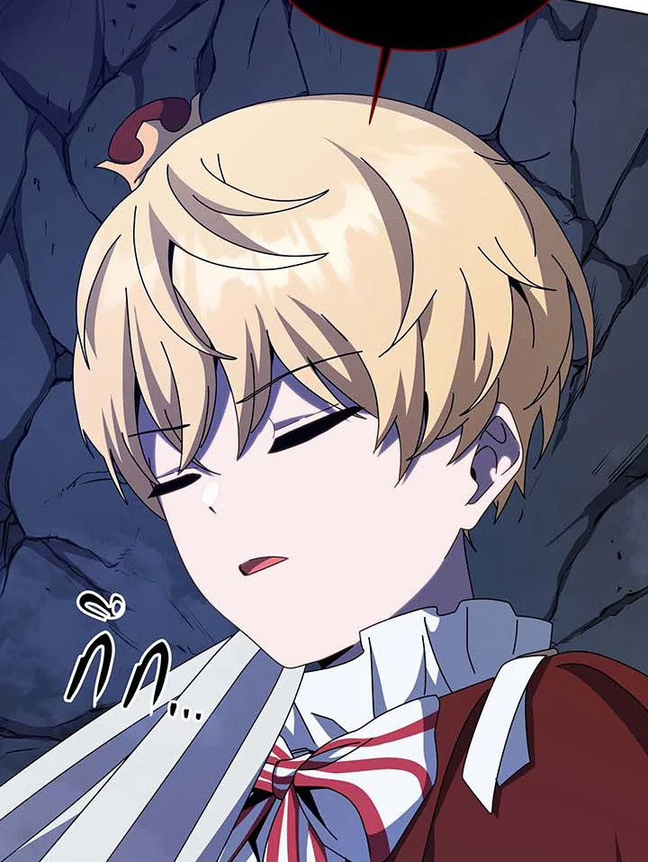 Necromancer Academy’s Genius Summoner ตอนที่ 116 page 112