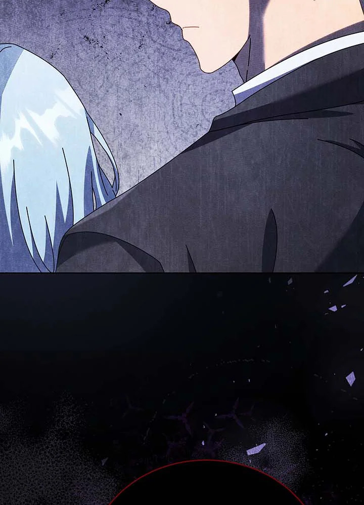 Necromancer Academy’s Genius Summoner ตอนที่ 117 page 28