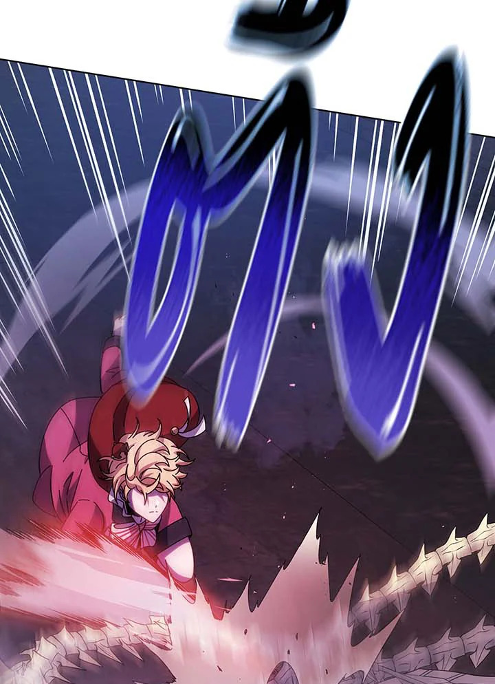 Necromancer Academy’s Genius Summoner ตอนที่ 117 page 37