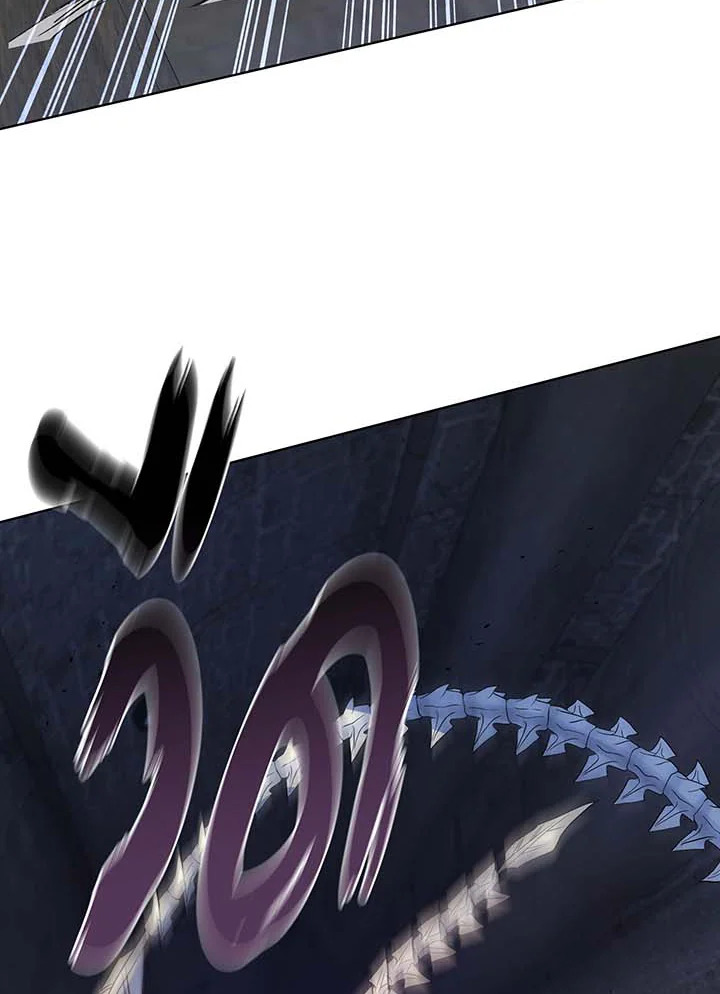 Necromancer Academy’s Genius Summoner ตอนที่ 117 page 39