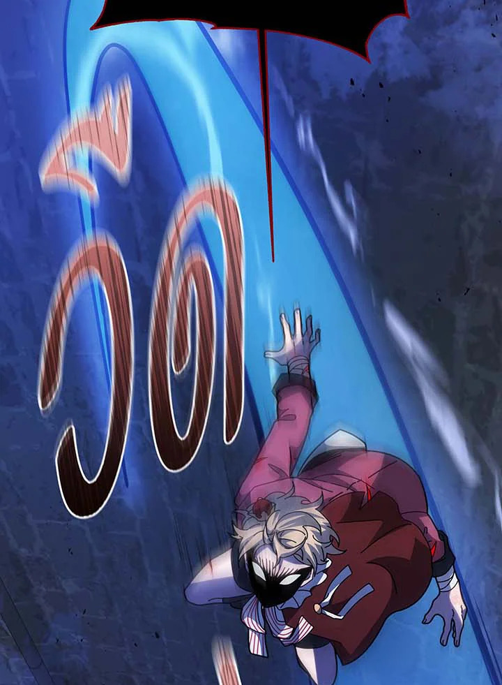 Necromancer Academy’s Genius Summoner ตอนที่ 117 page 52