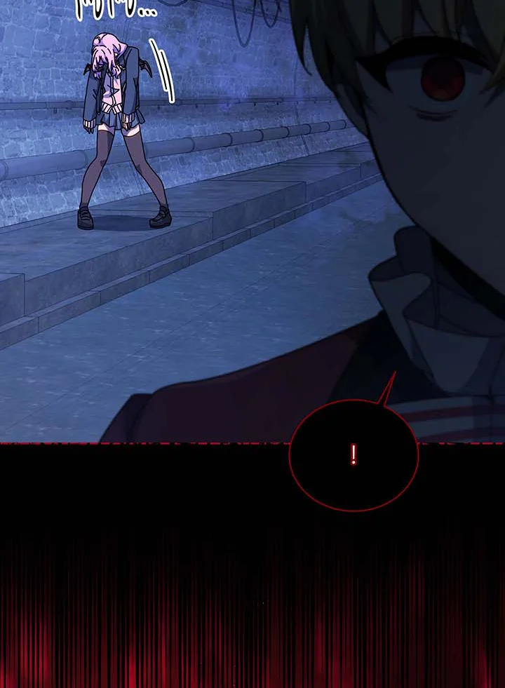 Necromancer Academy’s Genius Summoner ตอนที่ 117 page 71