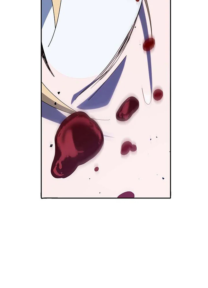 Necromancer Academy’s Genius Summoner ตอนที่ 117 page 78