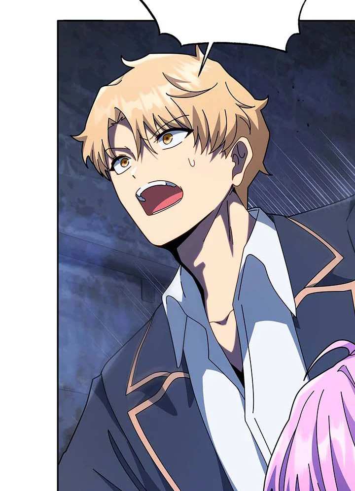 Necromancer Academy’s Genius Summoner ตอนที่ 117 page 83