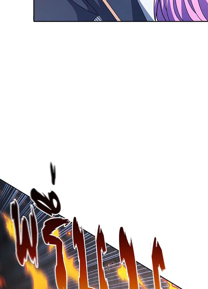 Necromancer Academy’s Genius Summoner ตอนที่ 117 page 84