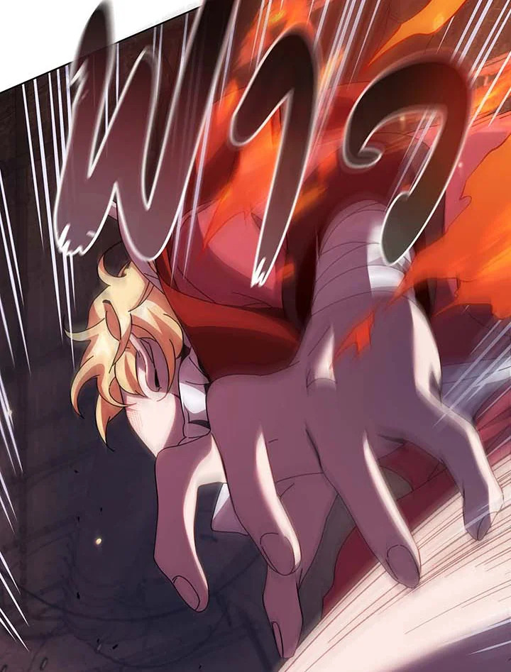 Necromancer Academy’s Genius Summoner ตอนที่ 117 page 92