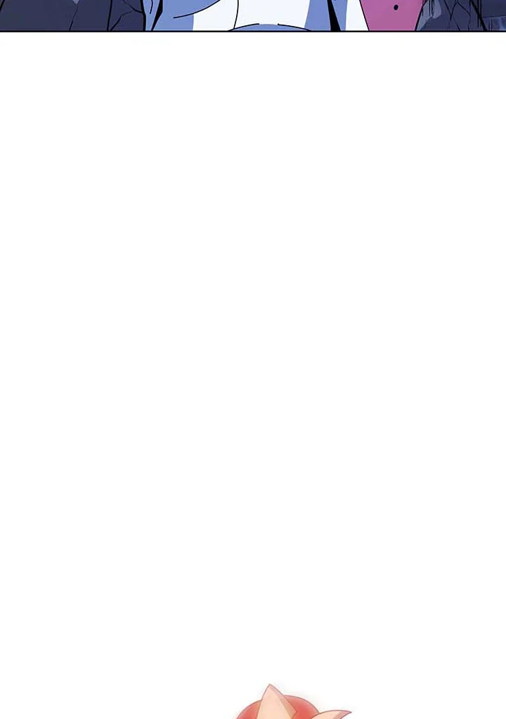 Necromancer Academy’s Genius Summoner ตอนที่ 117 page 121