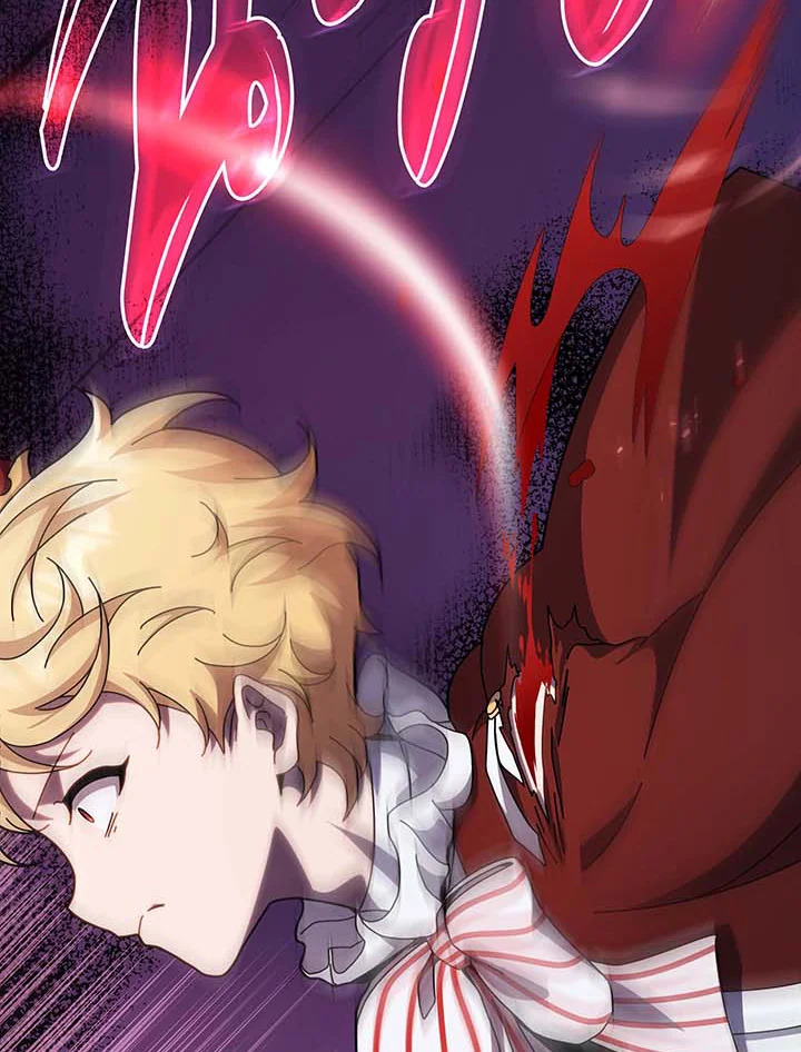 Necromancer Academy’s Genius Summoner ตอนที่ 121 page 9