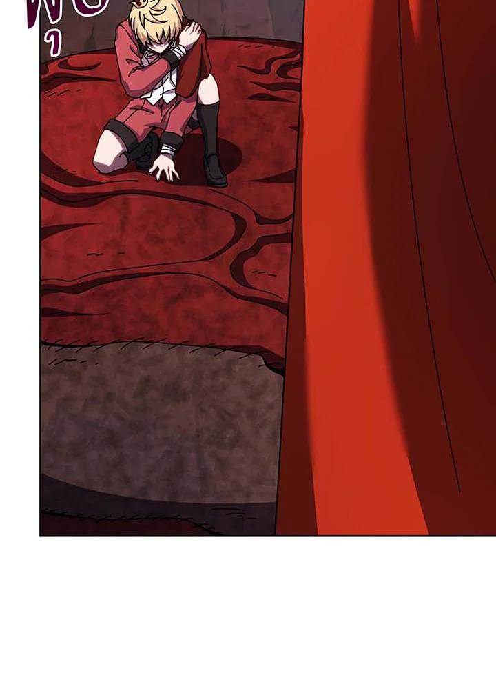 Necromancer Academy’s Genius Summoner ตอนที่ 121 page 12