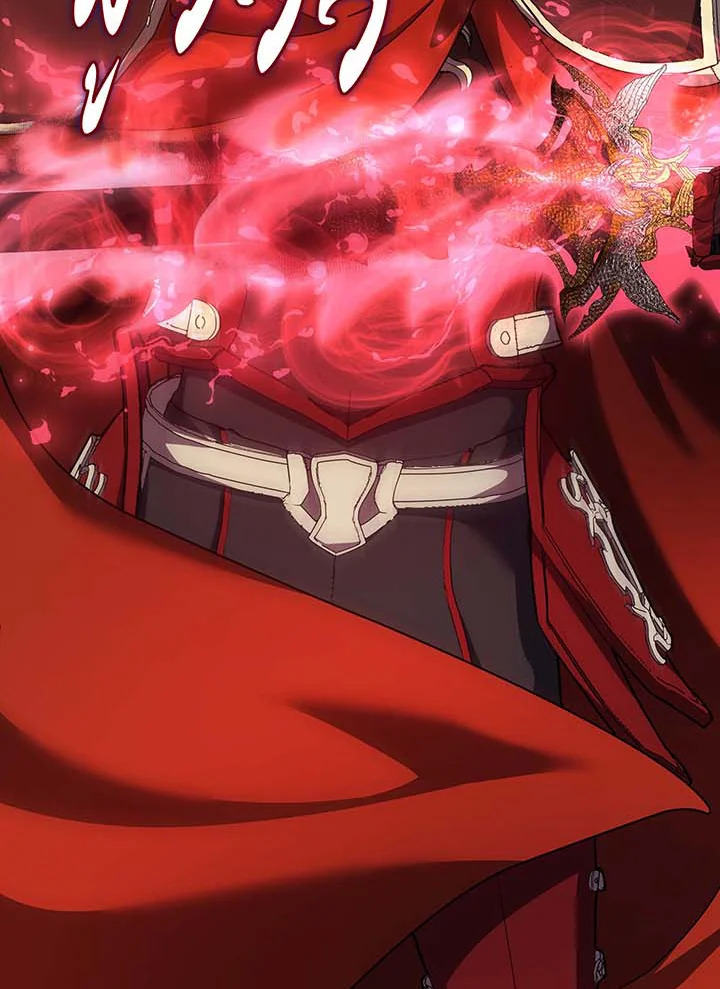 Necromancer Academy’s Genius Summoner ตอนที่ 121 page 16