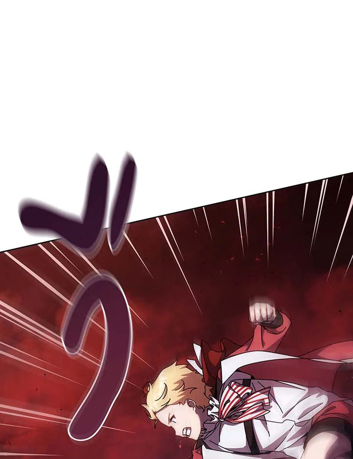 Necromancer Academy’s Genius Summoner ตอนที่ 121 page 31