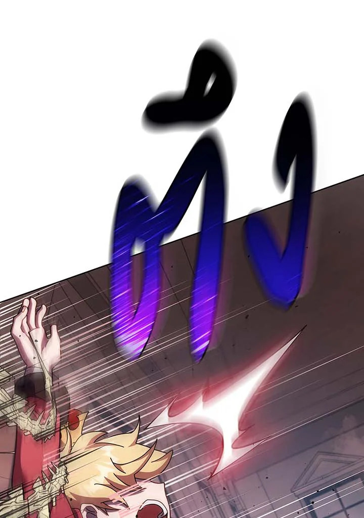 Necromancer Academy’s Genius Summoner ตอนที่ 121 page 87