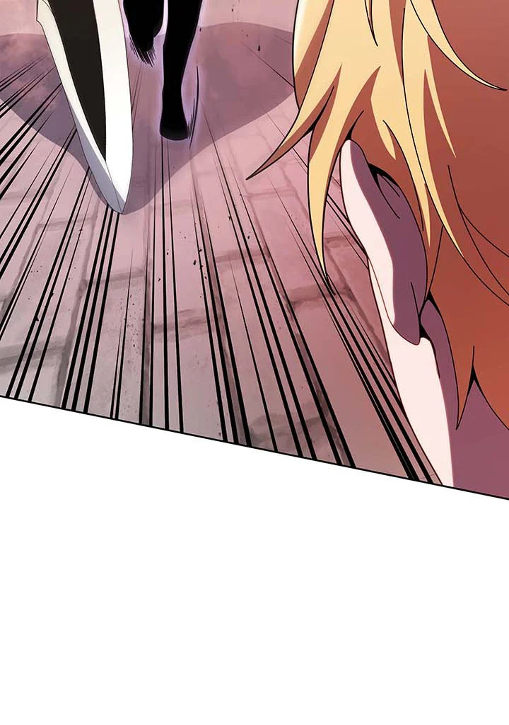 Necromancer Academy’s Genius Summoner ตอนที่ 121 page 90