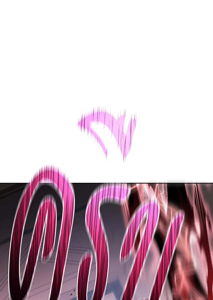 Necromancer Academy’s Genius Summoner ตอนที่ 122 page 9