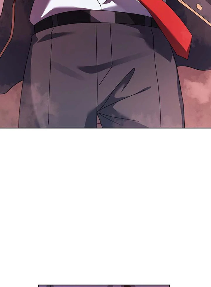 Necromancer Academy’s Genius Summoner ตอนที่ 122 page 45