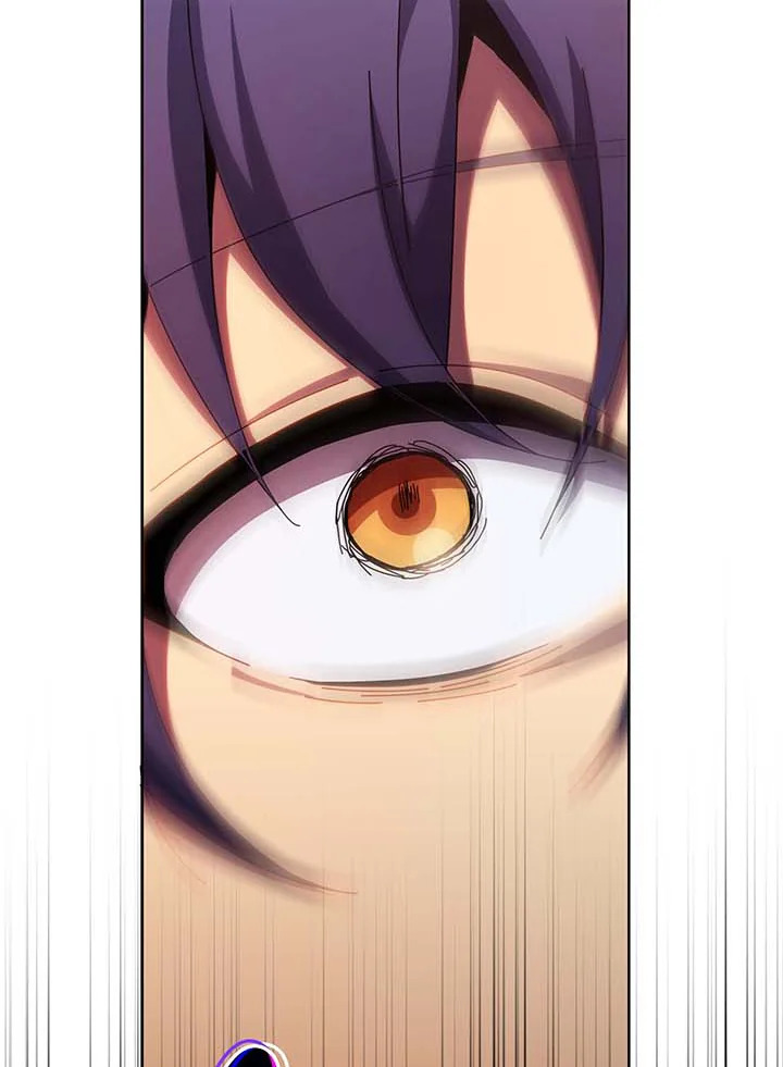 Necromancer Academy’s Genius Summoner ตอนที่ 122 page 46