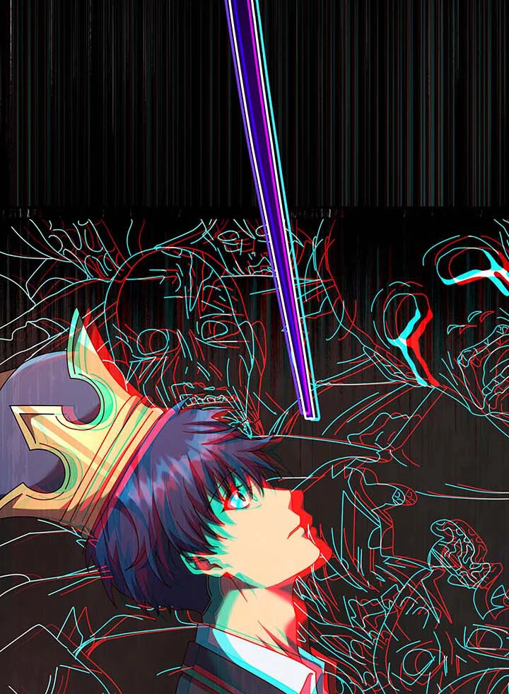 Necromancer Academy’s Genius Summoner ตอนที่ 122 page 48