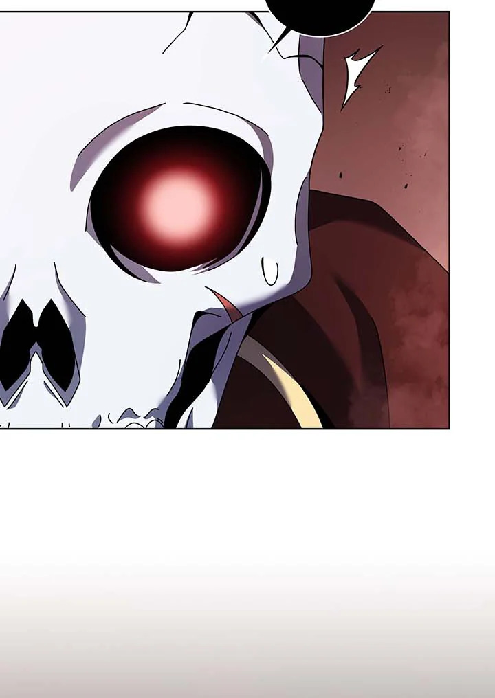 Necromancer Academy’s Genius Summoner ตอนที่ 122 page 83