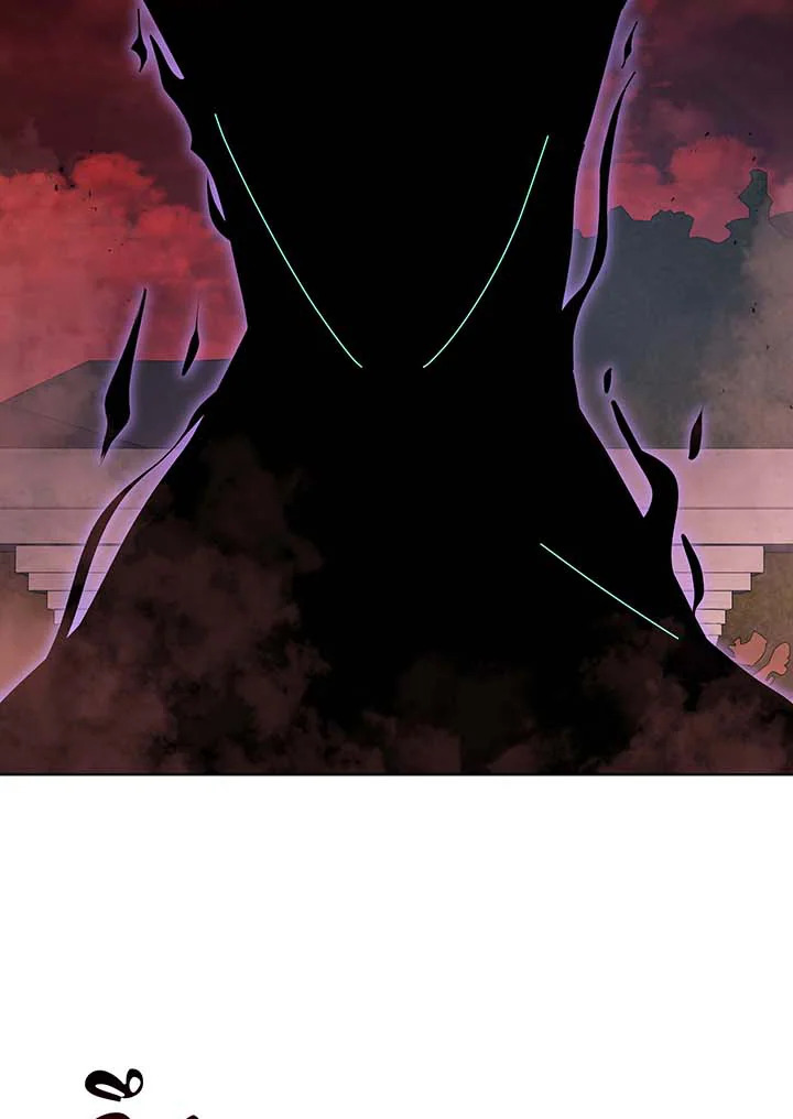 Necromancer Academy’s Genius Summoner ตอนที่ 122 page 85