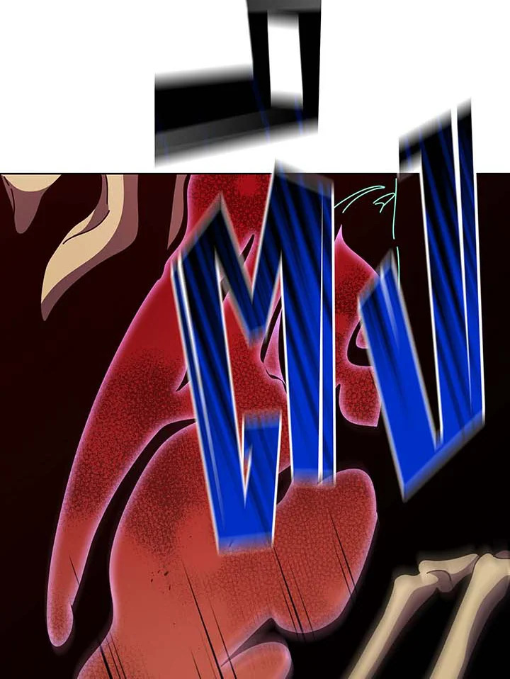 Necromancer Academy’s Genius Summoner ตอนที่ 122 page 94