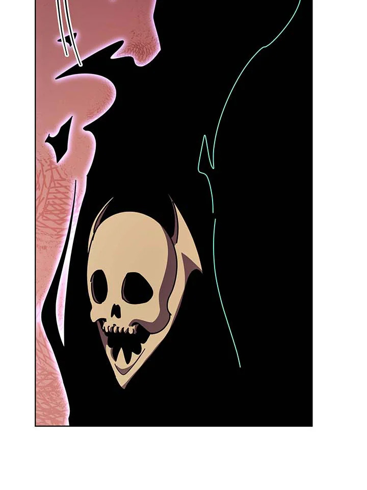 Necromancer Academy’s Genius Summoner ตอนที่ 122 page 97