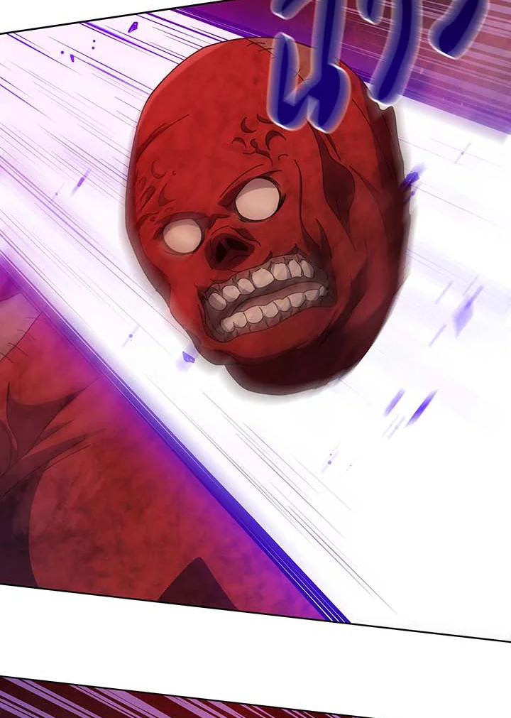 Necromancer Academy’s Genius Summoner ตอนที่ 123 page 26