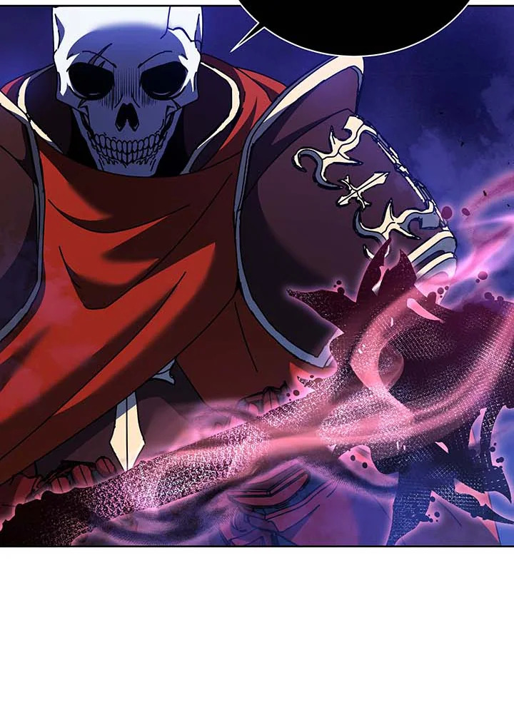 Necromancer Academy’s Genius Summoner ตอนที่ 123 page 77