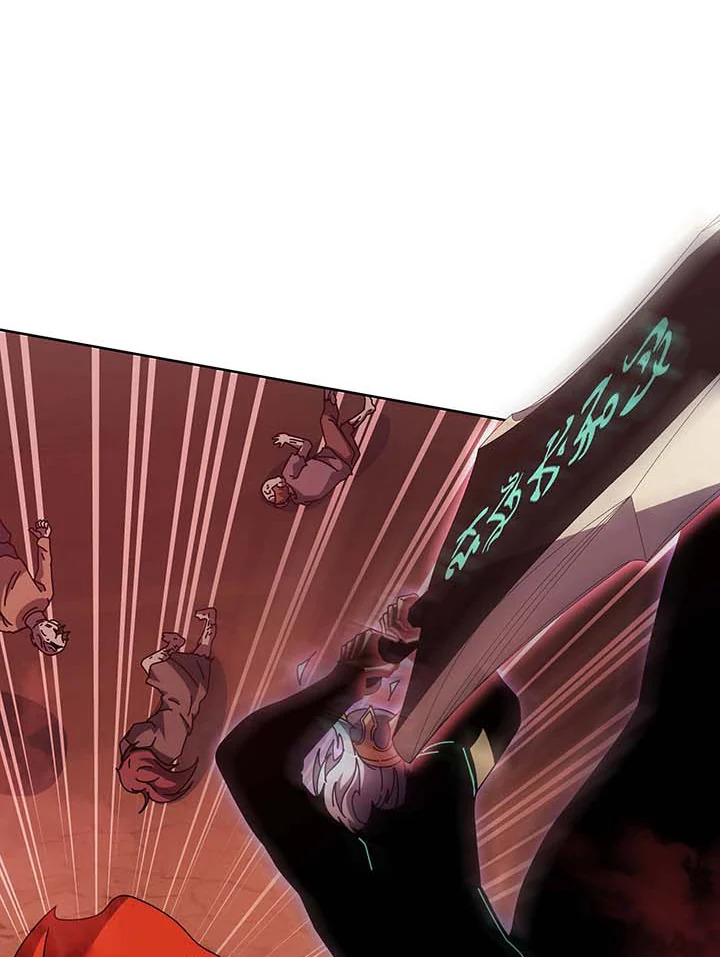 Necromancer Academy’s Genius Summoner ตอนที่ 123 page 96