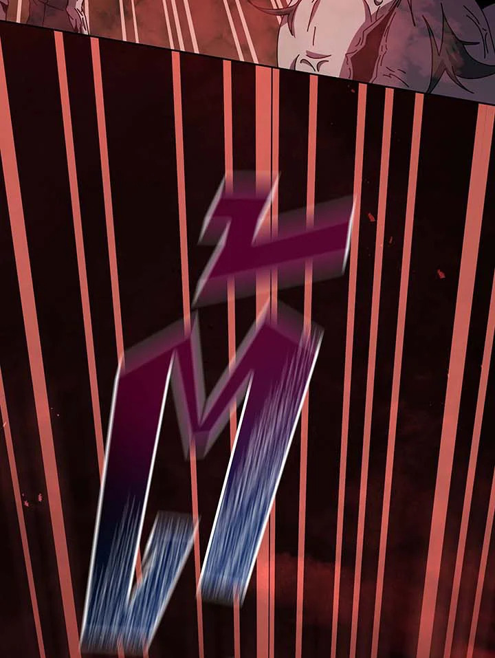 Necromancer Academy’s Genius Summoner ตอนที่ 123 page 98