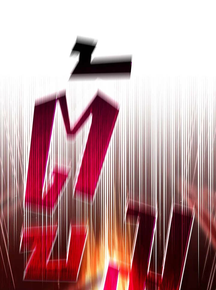 Necromancer Academy’s Genius Summoner ตอนที่ 124 page 54