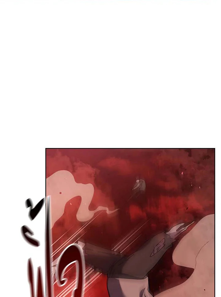 Necromancer Academy’s Genius Summoner ตอนที่ 124 page 57