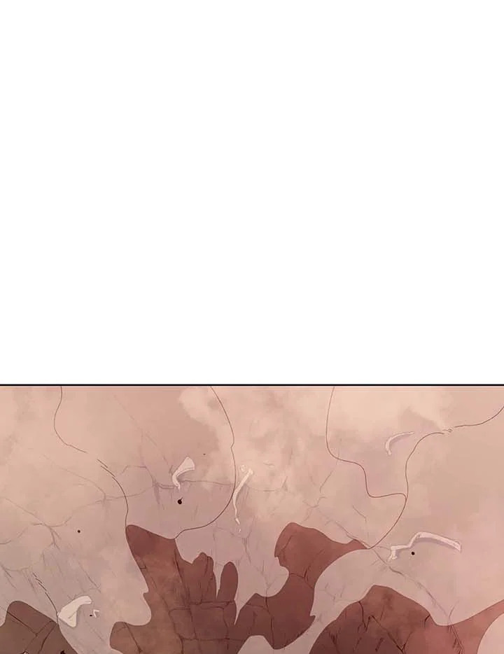 Necromancer Academy’s Genius Summoner ตอนที่ 124 page 64