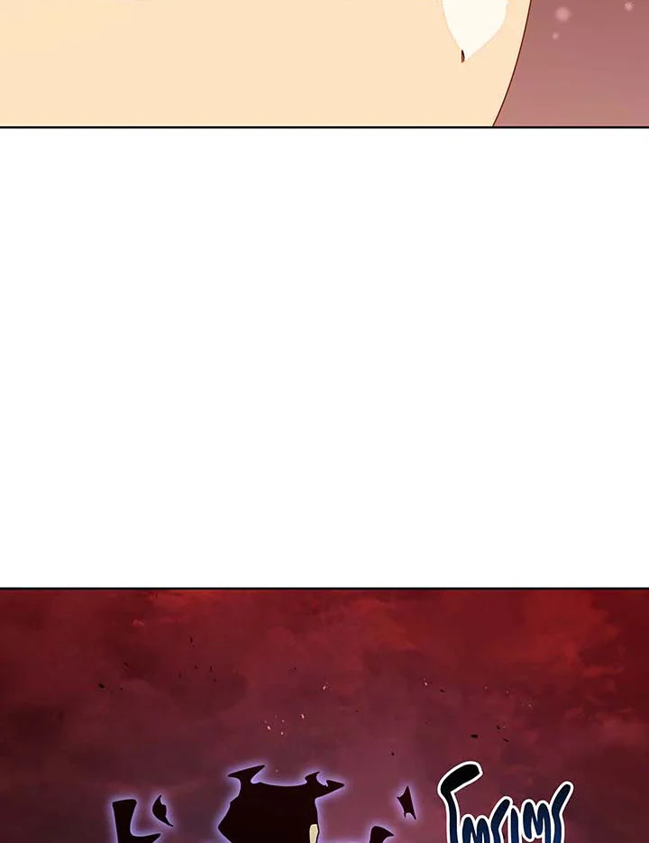 Necromancer Academy’s Genius Summoner ตอนที่ 124 page 71