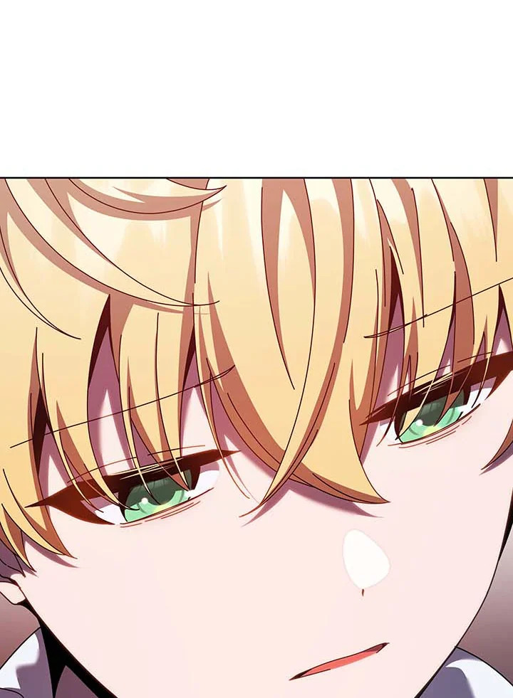 Necromancer Academy’s Genius Summoner ตอนที่ 124 page 82