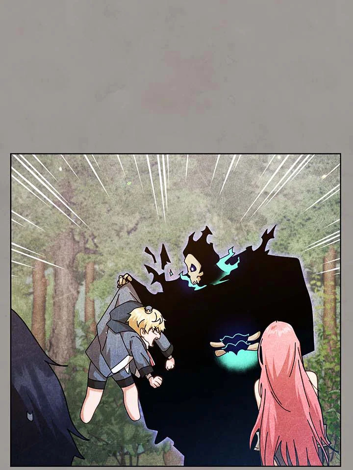 Necromancer Academy’s Genius Summoner ตอนที่ 125 page 4