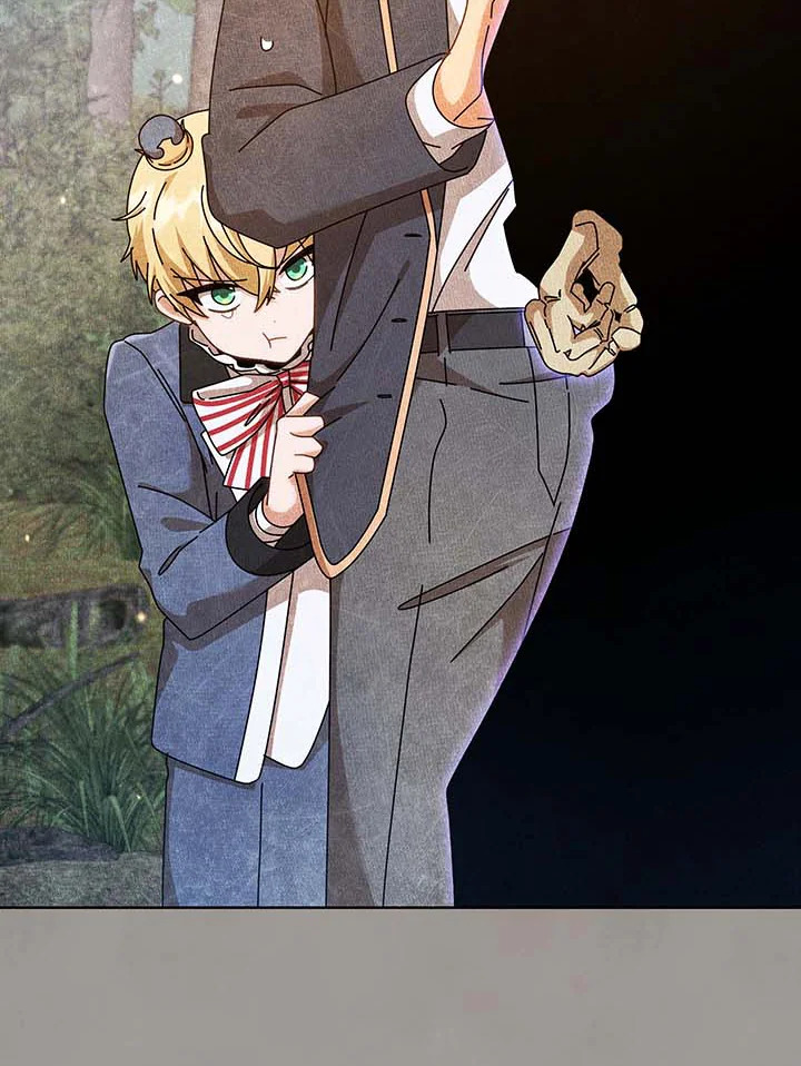 Necromancer Academy’s Genius Summoner ตอนที่ 125 page 6