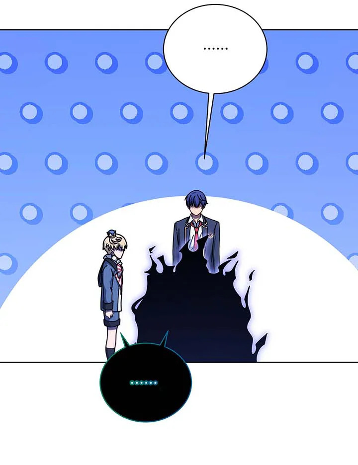 Necromancer Academy’s Genius Summoner ตอนที่ 125 page 52