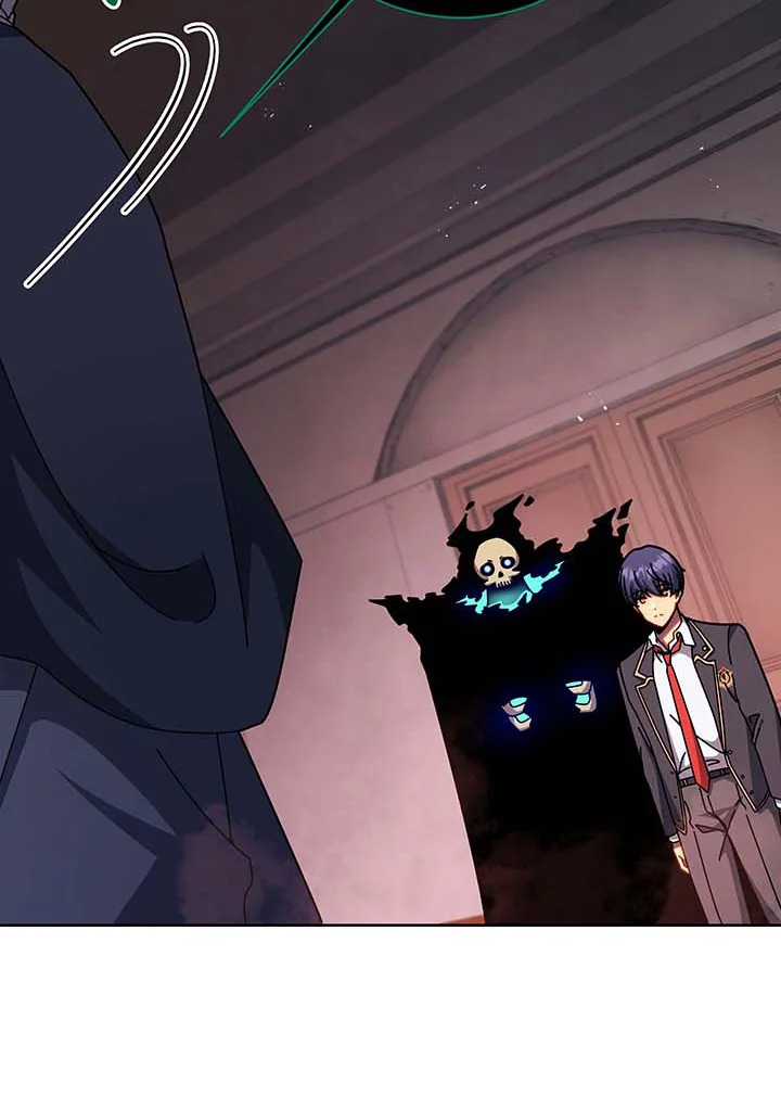 Necromancer Academy’s Genius Summoner ตอนที่ 125 page 79