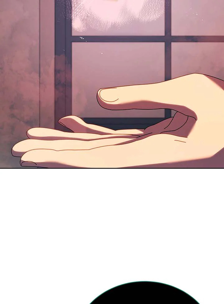 Necromancer Academy’s Genius Summoner ตอนที่ 125 page 85