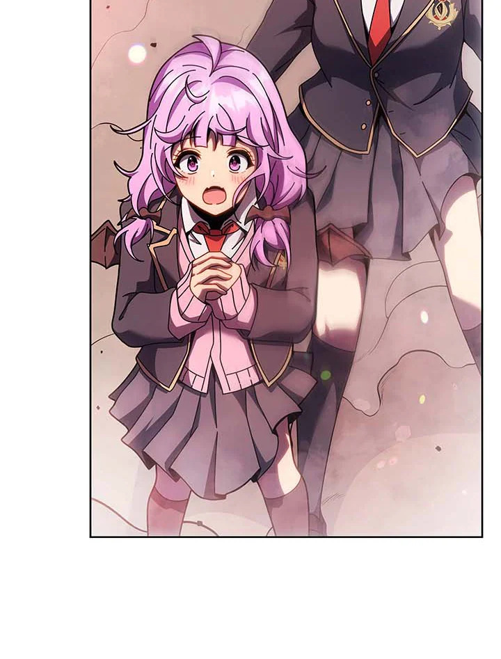 Necromancer Academy’s Genius Summoner ตอนที่ 126 page 96