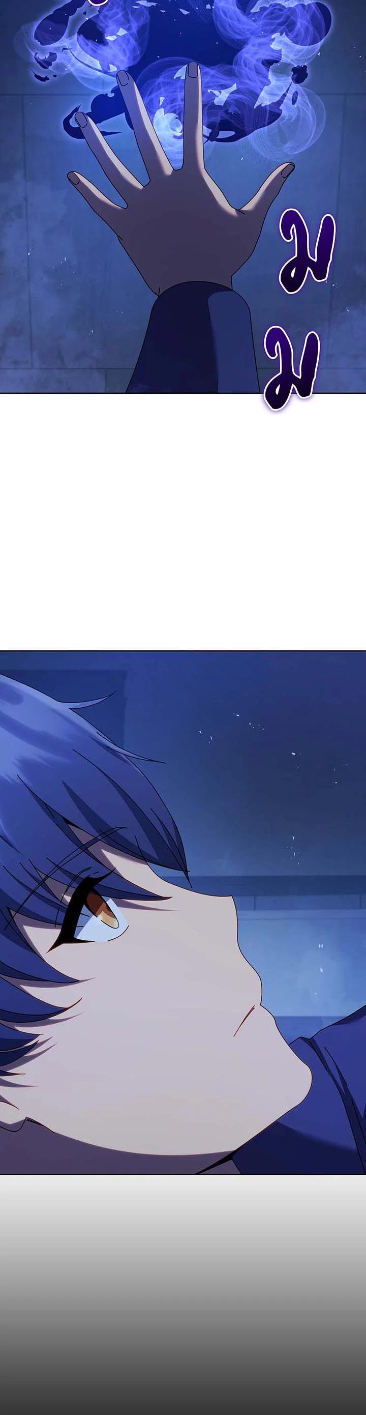 Necromancer Academy’s Genius Summoner ตอนที่ 127 page 2