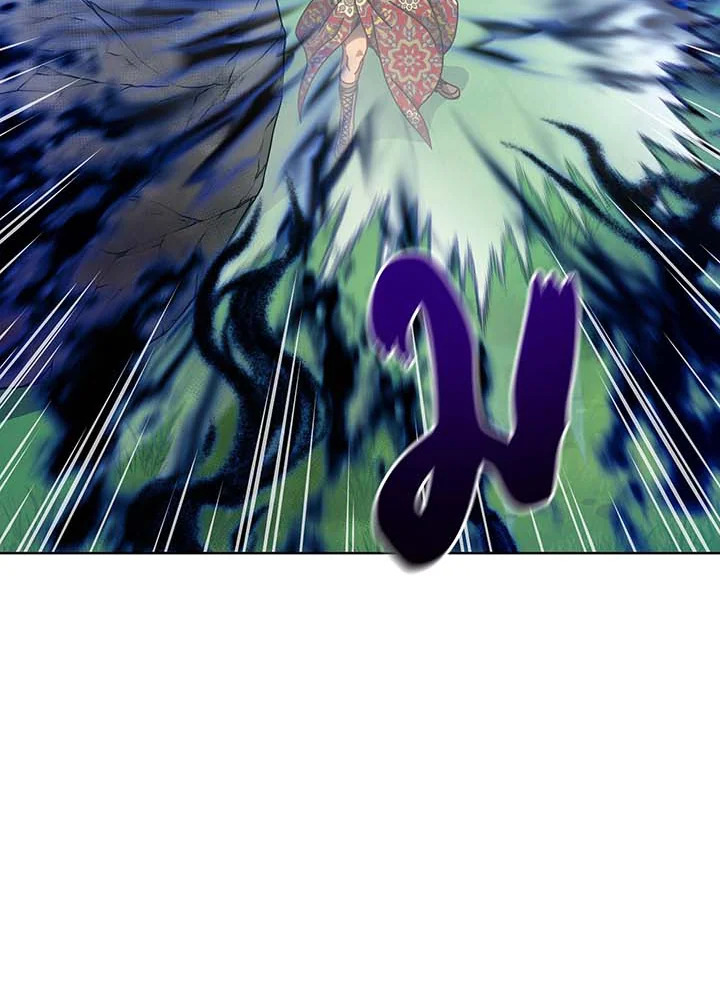 Necromancer Academy’s Genius Summoner ตอนที่ 129 page 13