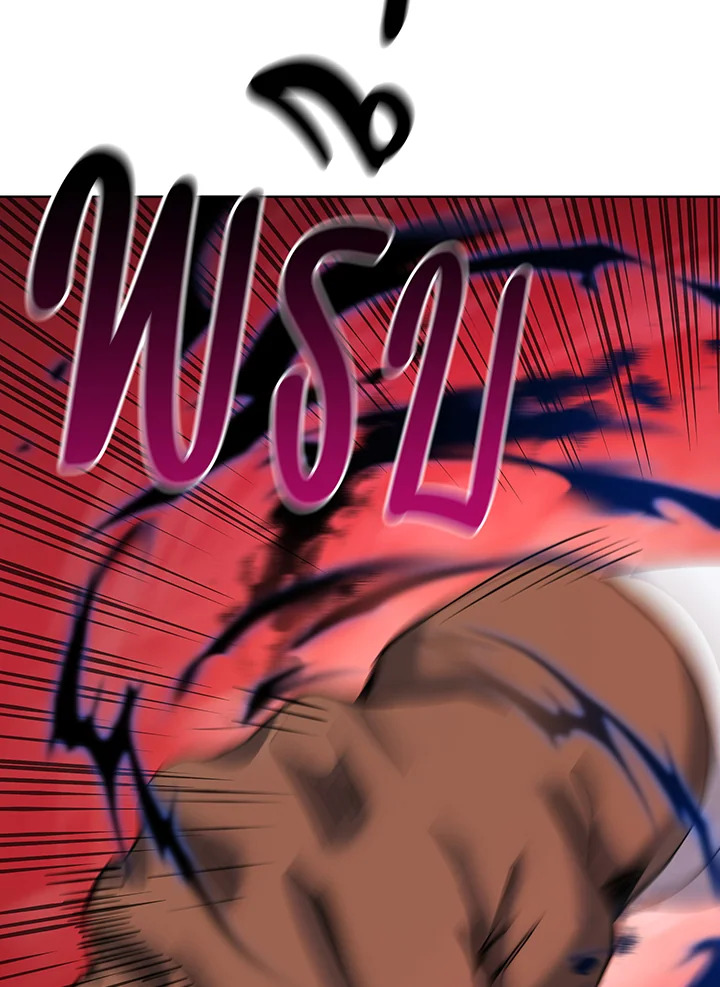 Necromancer Academy’s Genius Summoner ตอนที่ 129 page 19